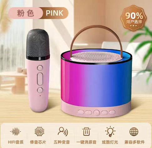 RGB Wireless Bluetooth Audio With Light Series